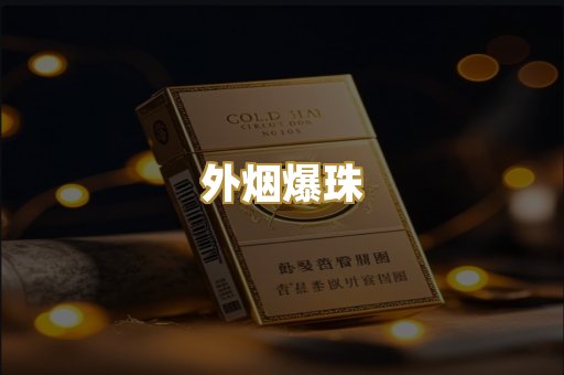 福建云霄